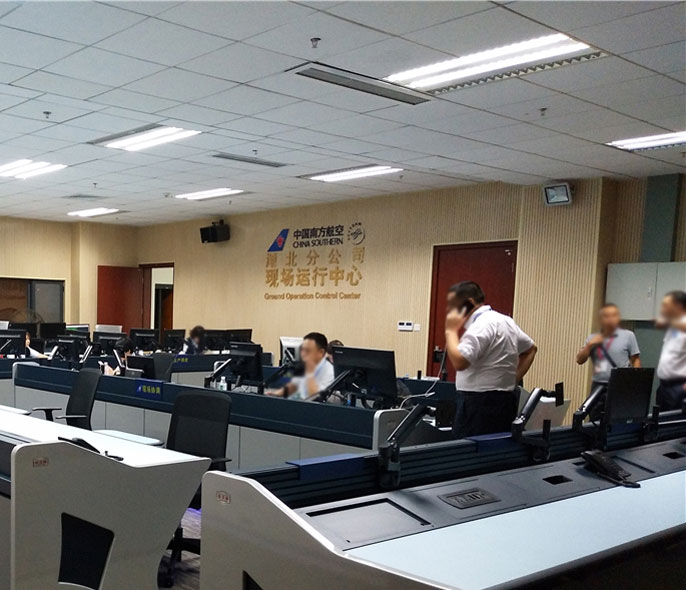 开云体育在线直播平台控制台